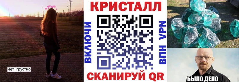 купить наркотики цена  Яранск  АМФ VHQ 