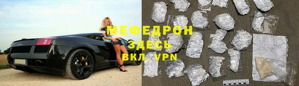 синтетический гашиш Белоозёрский