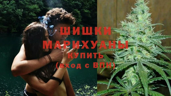 синтетический гашиш Белоозёрский