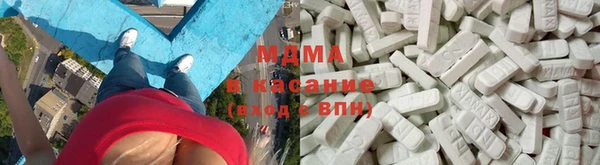 синтетический гашиш Белоозёрский