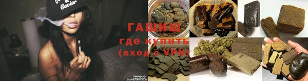 круглые Жердевка