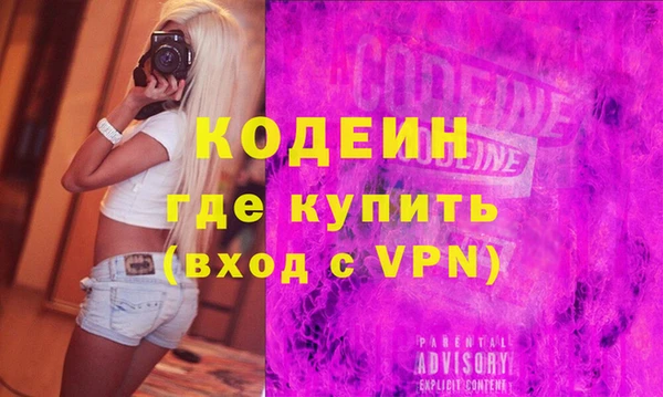 гашиш Белокуриха