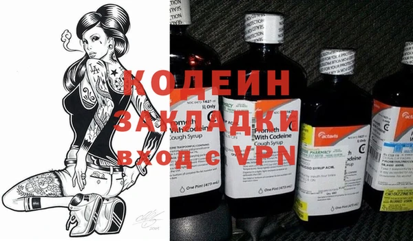 гашиш Белокуриха