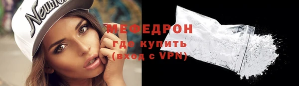 гашиш Белокуриха