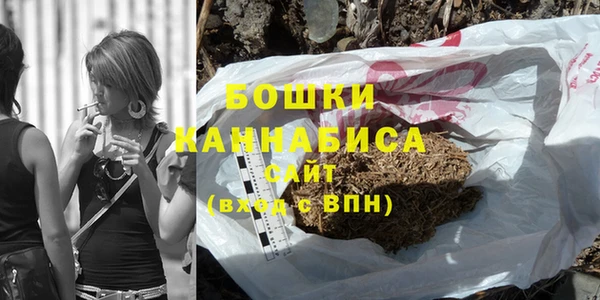 гашиш Белокуриха