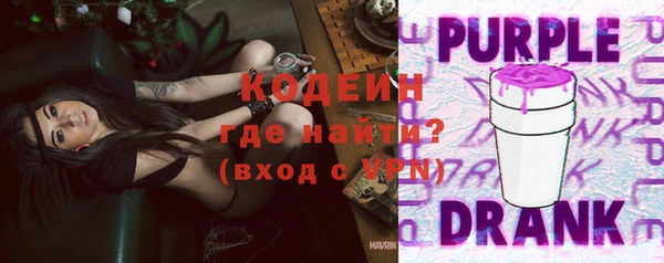 бутик Дубна