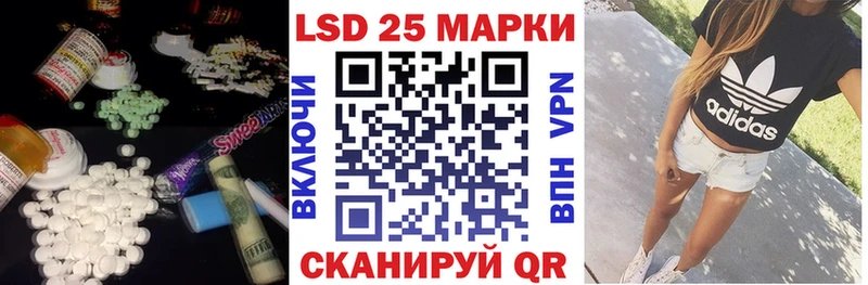 цены   Яранск  kraken онион  Лсд 25 экстази ecstasy 