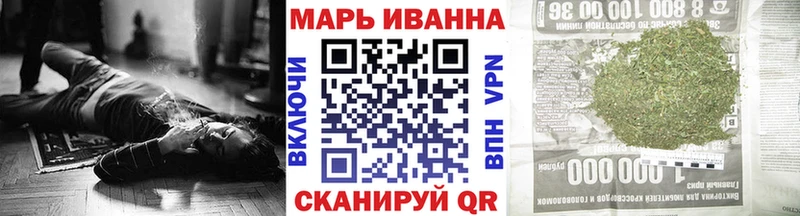 KRAKEN рабочий сайт  наркошоп  Яранск  Шишки марихуана марихуана 
